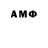 MDMA молли Mahsum Firuz