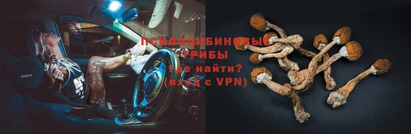 мефедрон мука Богданович