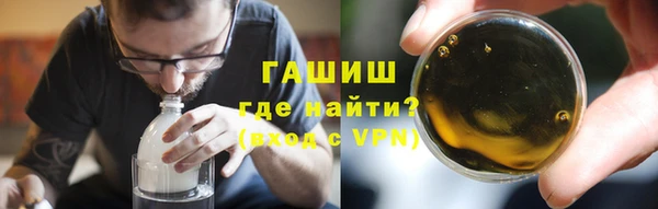 мефедрон мука Богданович