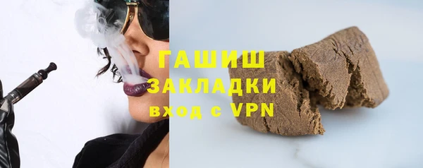 PSILOCYBIN Белоозёрский