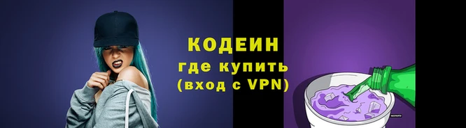 стафф Белокуриха