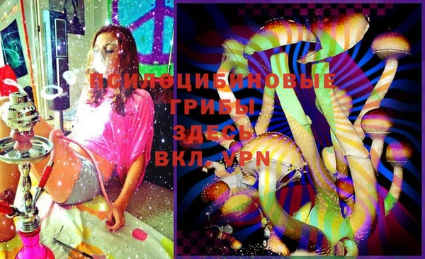 мефедрон мука Богданович