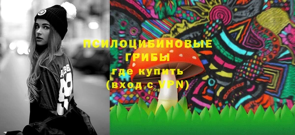 мефедрон мука Богданович