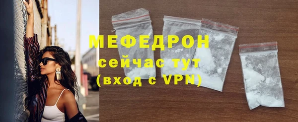 спиды Ханты-Мансийск